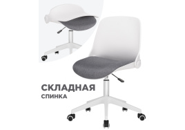 Компьютерное кресло Zarius gray / white фото 1