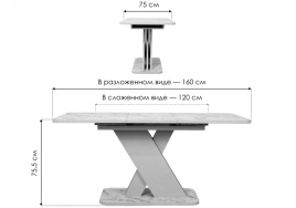 Стол деревянный Аврора цемент светлый / белый фото 2