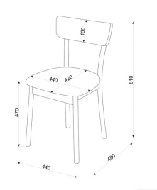 Стул Хорн (Тёмный тон/кожзам Е-09) фото 3