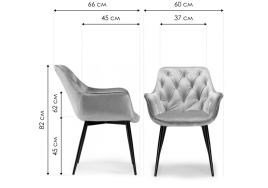 Стул на металлокаркасе Remo light gray фото 2