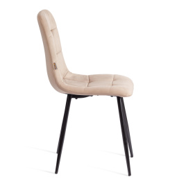 Стул CHILLY (mod. JSC-220) Велюр/металл , 44,5х52,5х88 см, Beige (бежевый) HLR8 / черный фото 5