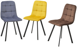 Стул РИЧИ, цвет H-14 Серый, велюр / черный каркас фото 3