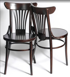 Стул венский Uranus (темный орех) жесткое сиденье фото 1