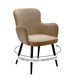 Стул DikLine 503 поворотный TW05 капучино, ножки черные фото 1