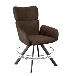 Стул DikLine 501 поворотный SB3 шоколад, ножки черные фото 1