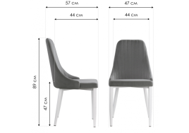 Стул на металлокаркасе Kora black / dark gray фото 2