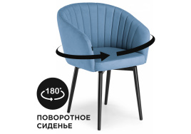 Стул на металлокаркасе Моншау крутящийся velutto 46 / черный фото 1