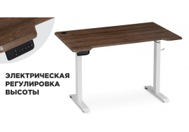 Компьютерный стол Маркос с механизмом подъема 120х75х75 орех кантри / белый фото 1