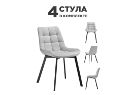 Стул на металлокаркасе Стронг 4 шт светло-серый / черный фото 1