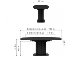 Керамический стол Фестер 140(180)х80 черный мрамор shakespeare black / черный фото 3