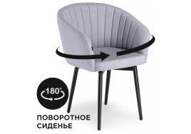 Стул на металлокаркасе крутящийся Моншау velutto 49 / черный фото 1