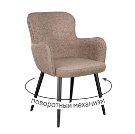 Стул DikLine 503 поворотный NS05 CAPPUCCINO, ножки черные фото 1