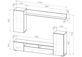 Готовая гостиная Oluwande белый / цемент светлый фото 4