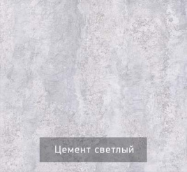 Этажерка ГРАНЖ-3, Цемент Светлый / Черный фото 2