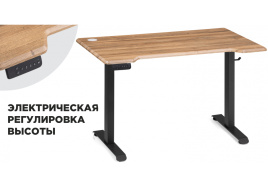 Компьютерный стол Маркос с механизмом подъема 140х80х75 дуб вотан / черный фото 1