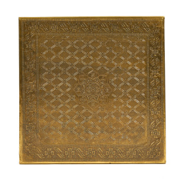 Столик Secret De Maison GOLDEN HAVELY ( mod. BJ-002) дерево манго, 46х46x18, этническая чеканка фото 3