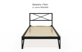 Кровать КМД 37 ТЕЯ 140 черный фото 3