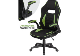 Офисное кресло Plast 1 green / black фото 1