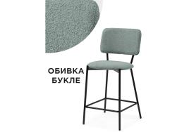 Барный стул Reparo bar olive / black фото 1