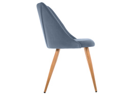 Стул на металлокаркасе Morgan blue / wood фото 4