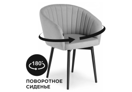 Стул на металлокаркасе крутящийся Моншау velutto 52 / черный фото 1