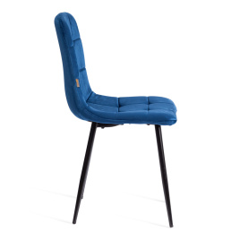 Стул CHILLY (mod. JSC-220) Велюр/металл , 44,5х52,5х88 см, Blue (синий) HLR64 / черный фото 3