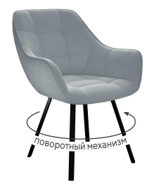 Стул DikLine 352 поворотный, B22 GREY, ножки черные фото 1