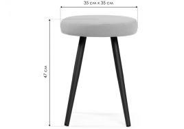 Табурет Сино velutto 05 / черный фото 2