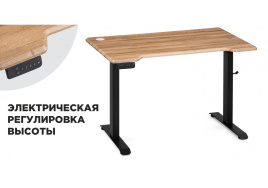 Компьютерный стол Маркос с механизмом подъема 120х75х75 дуб вотан / черный фото 1