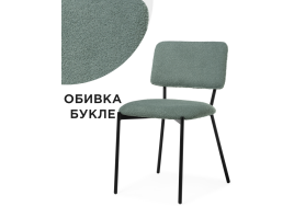 Стул на металлокаркасе Reparo oliva / black фото 1