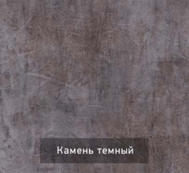 Этажерка ГРАНЖ-3, Камень тёмный/ Черный фото 2