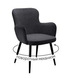 Стул DikLine 503 поворотный TW11 серый, ножки черные фото 1