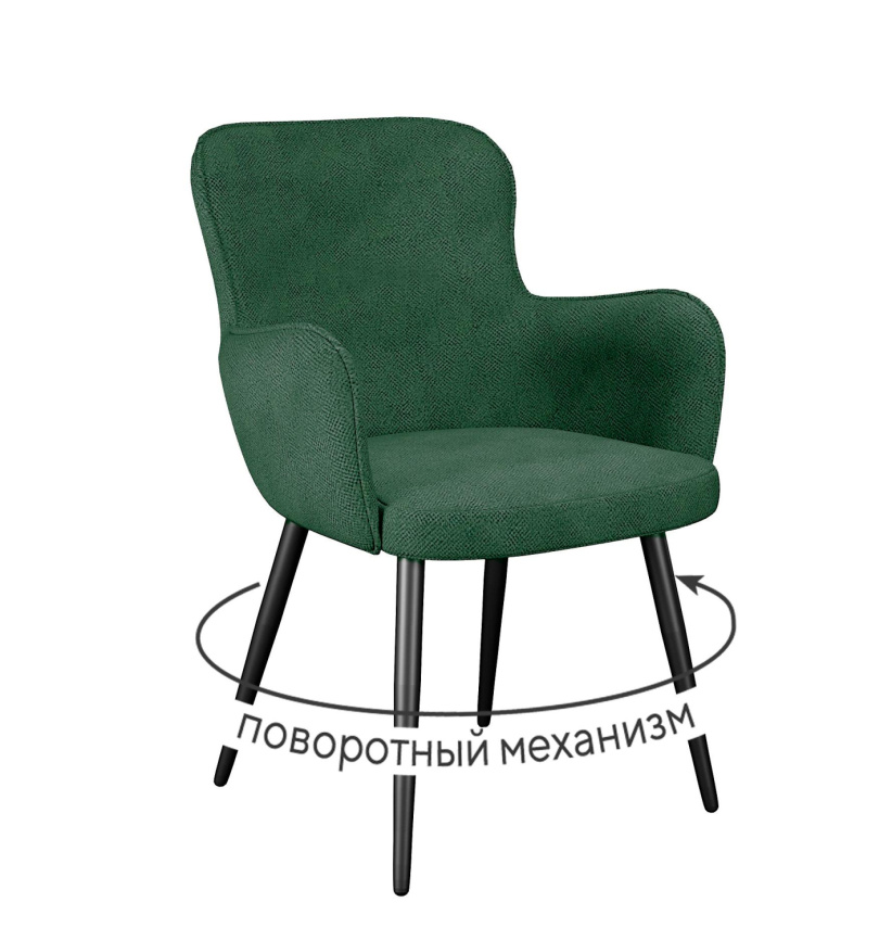 Стул DikLine 503 поворотный SB1 зеленый, ножки черные фото 1