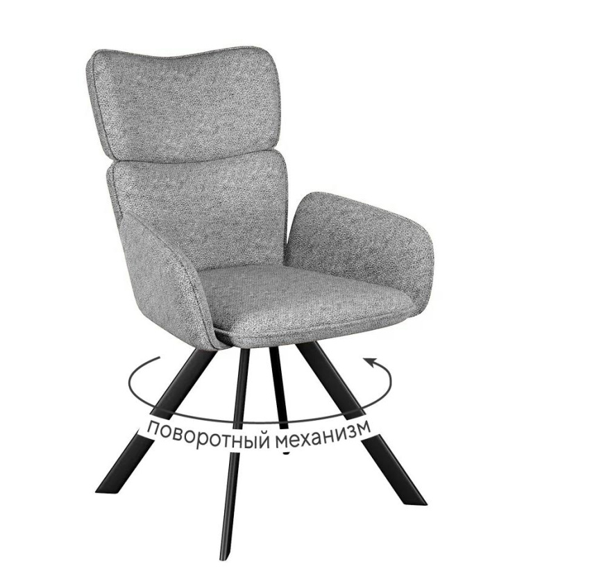 Стул DikLine 501 поворотный NS10 GREY, ножки черные фото 1