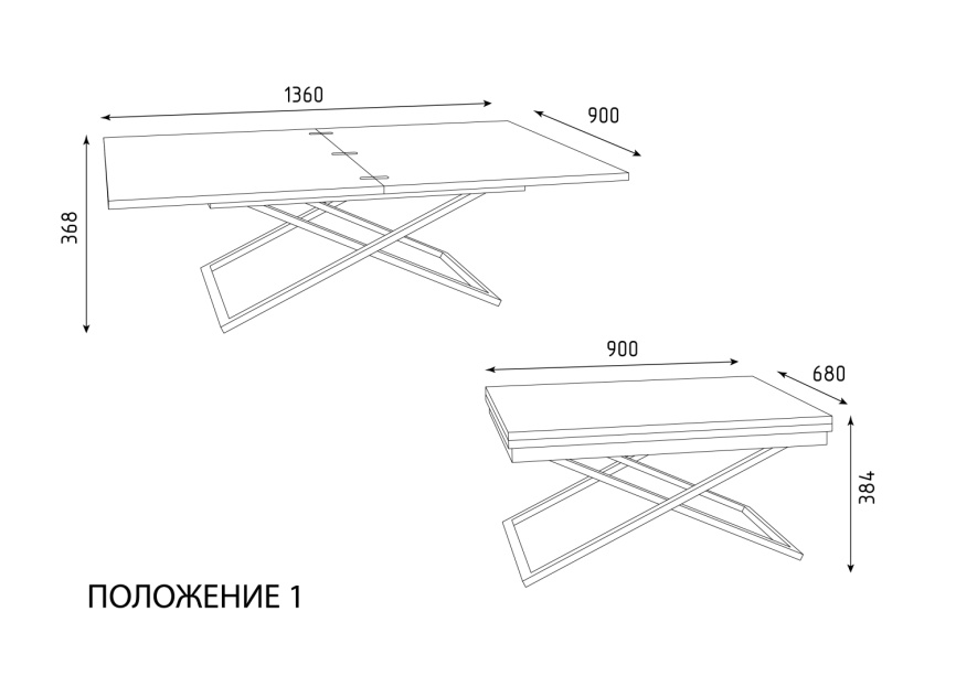 Стол трансформер Орфей 1, белый/серый фото 15