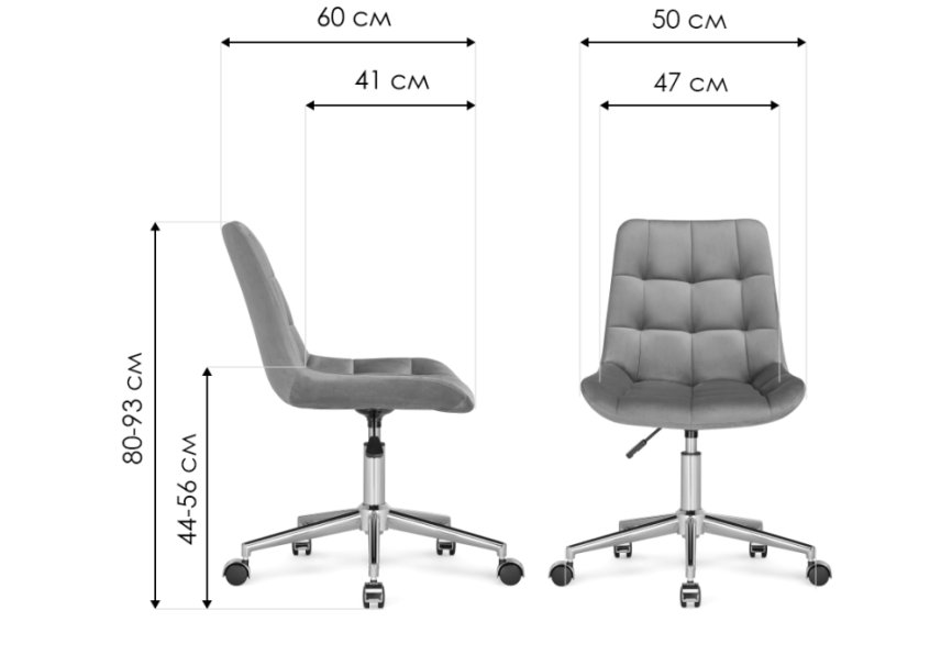 Офисное кресло Честер розовый / черный фото 6
