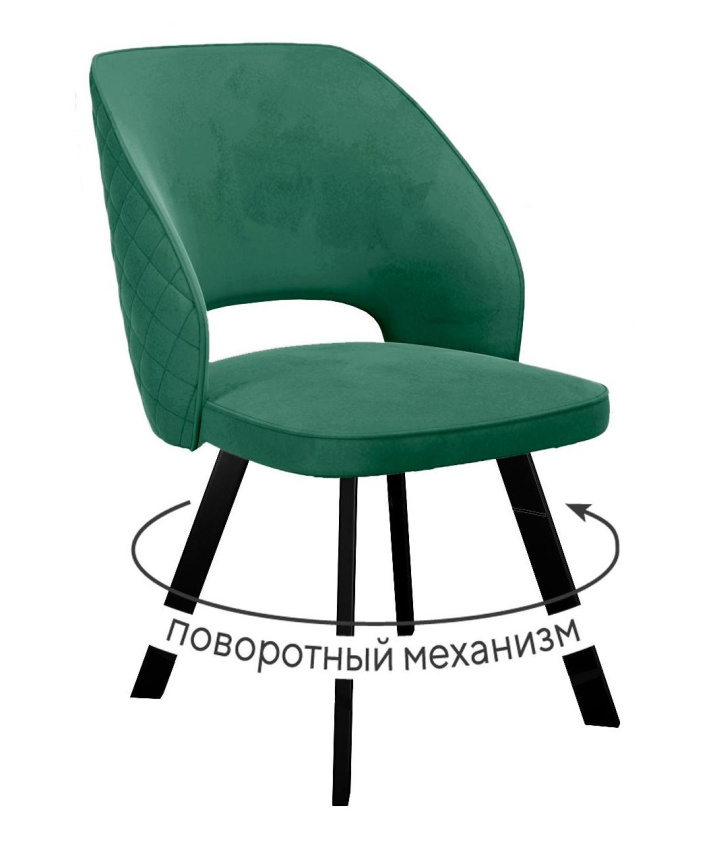 Стул DikLine 274 поворотный Z39 авокадо, ножки черные фото 1
