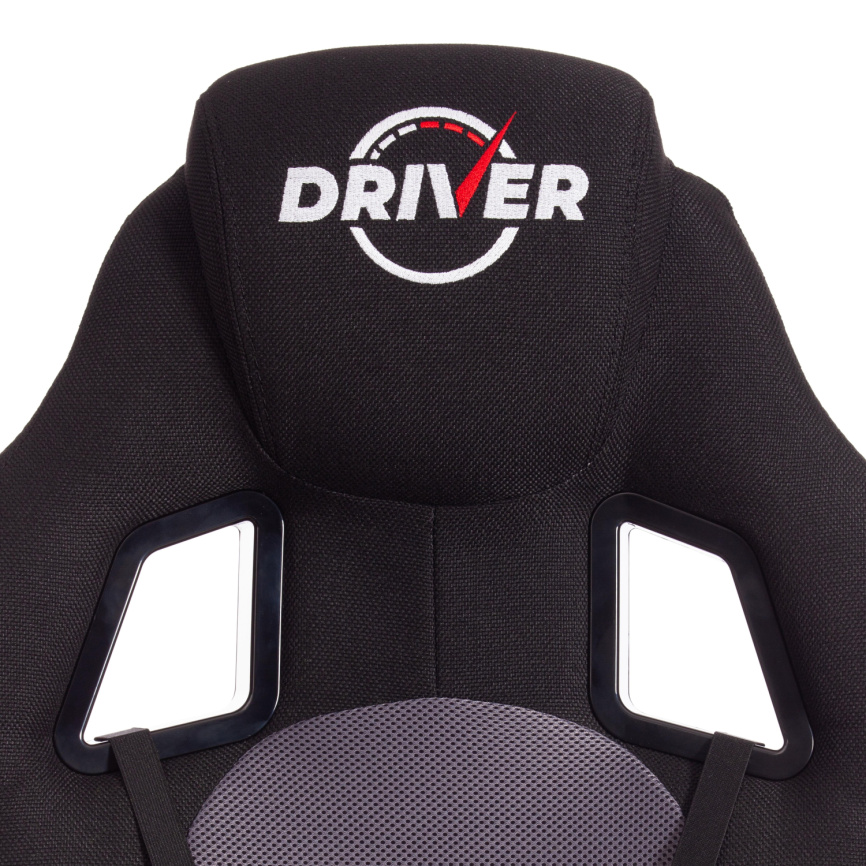 Кресло Драйвер/Driver (22) ткань, черный/серый, 2603/TW-12 фото 8