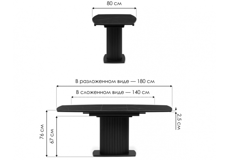 Керамический стол Фестер 140(180)х80 черный мрамор shakespeare black / черный фото 3