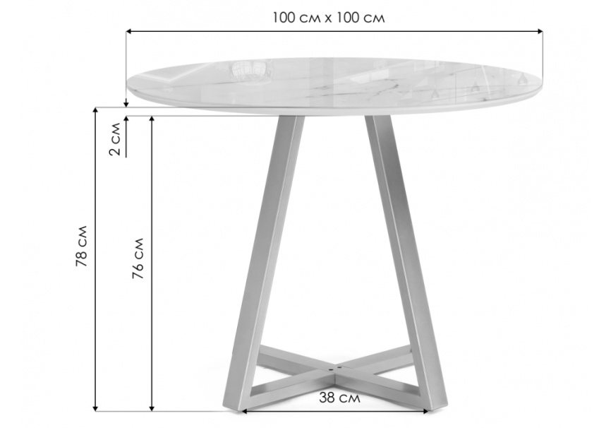 Стол стеклянный Норфолк 100 серый мрамор / черный фото 2