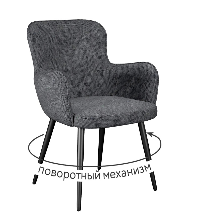Стул DikLine 503 поворотный SB5 серый, ножки черные фото 1