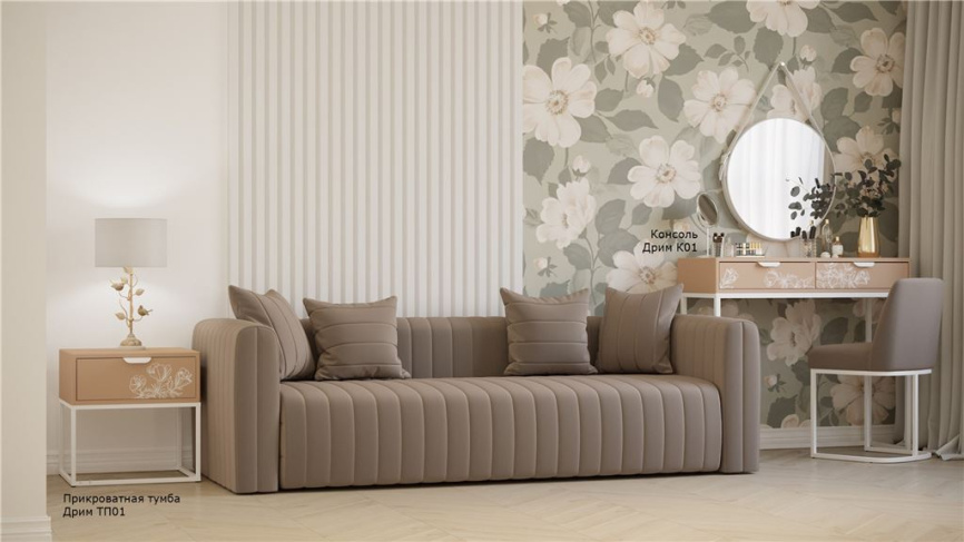 Тумбочка прикроватная "Дрим" (Пудра/Белый 7097283102) фото 4