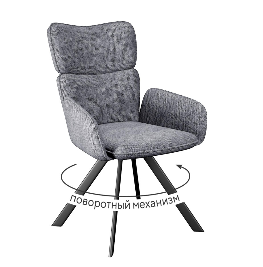 Стул DikLine 501 поворотный SB6 св.сер, ножки черные фото 1