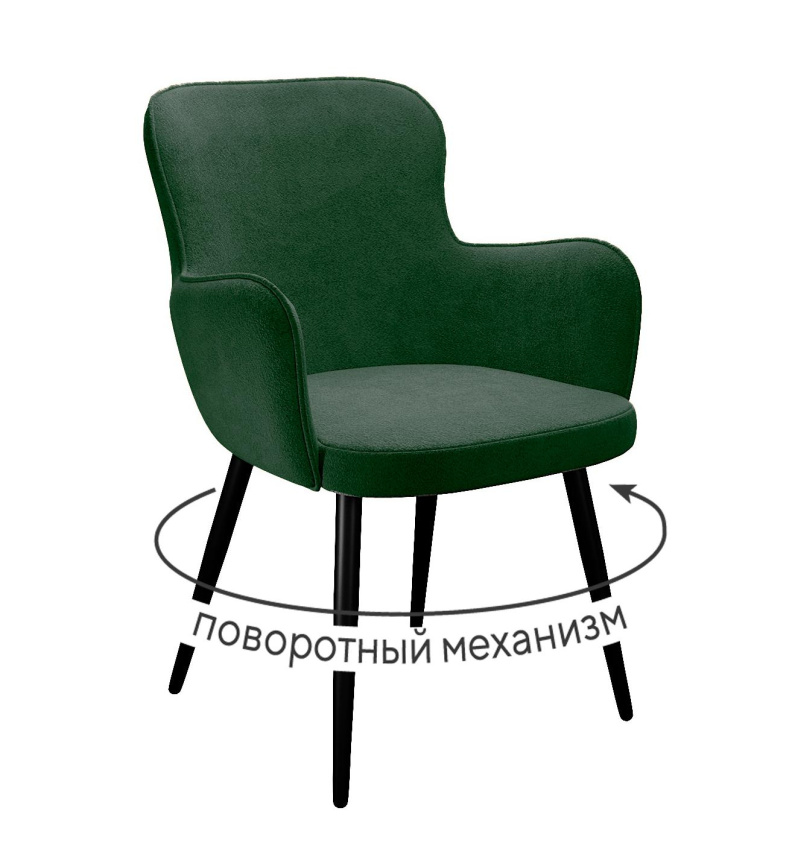 Стул DikLine 503 поворотный TW14 зеленый, ножки черные фото 1