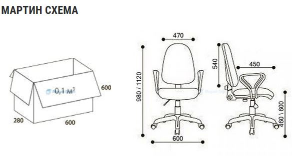 Кресло Мартин new Гольф сетка (малиновая) фото 2