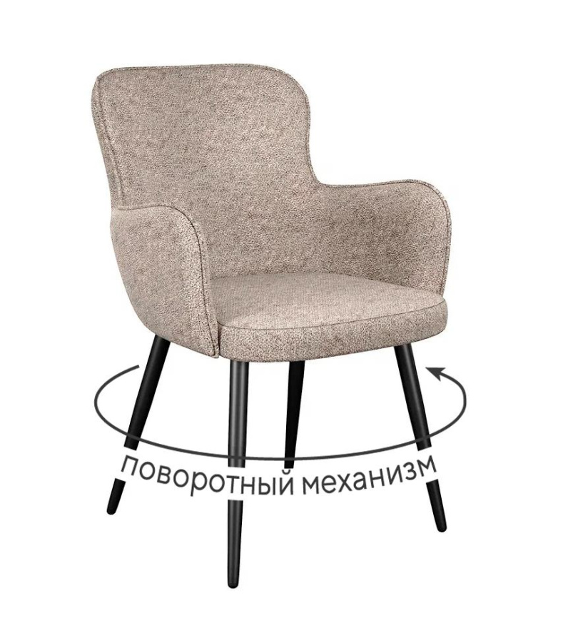 Стул DikLine 503 поворотный NS04 CREAM, ножки черные фото 1