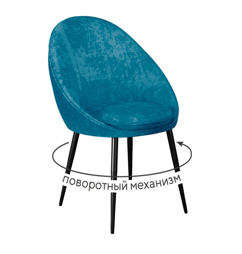 Стул DikLine 234 поворотный, M19 бирюза, ножки черные фото 1
