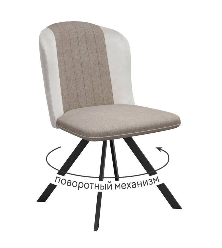 Стул DikLine 299 поворотный NS04 CREAM/C103 крем, ножки черные фото 1