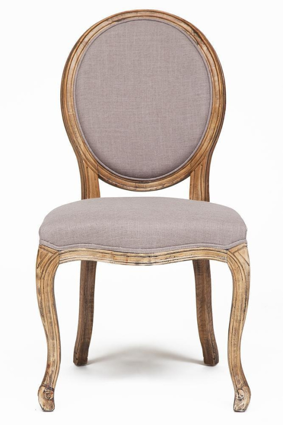 Стул Бутик/Boutique (мод.CB2178) дерево вяз, 98х50х50см, груша №3  фото 3