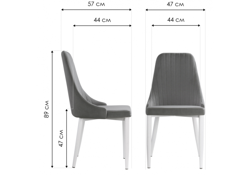 Стул на металлокаркасе Kora black / gray фото 2